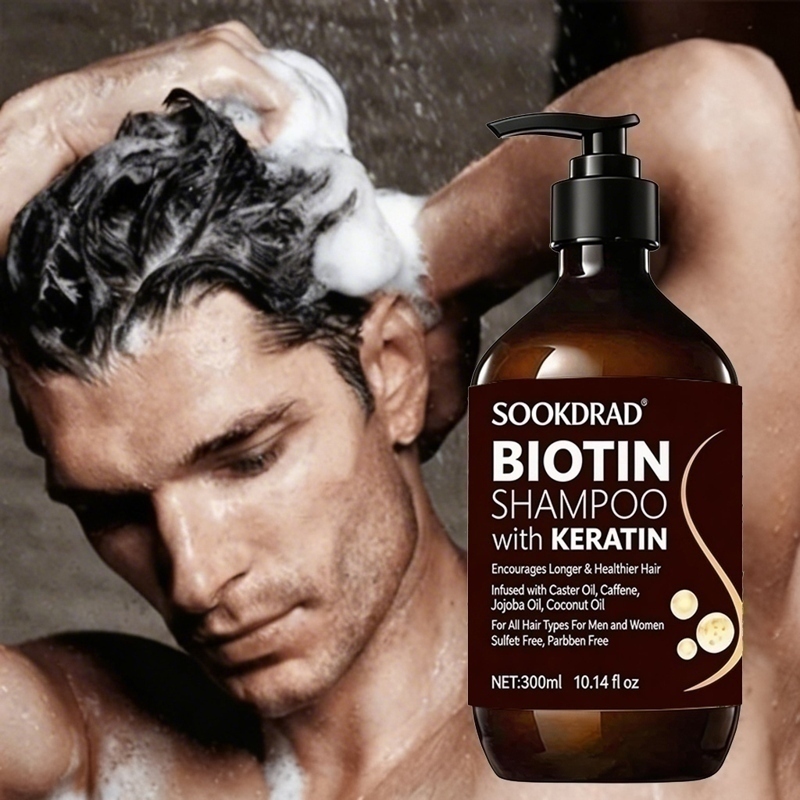 Hair Care Keratin Shampoo - Szampon do włosów z biotyną i