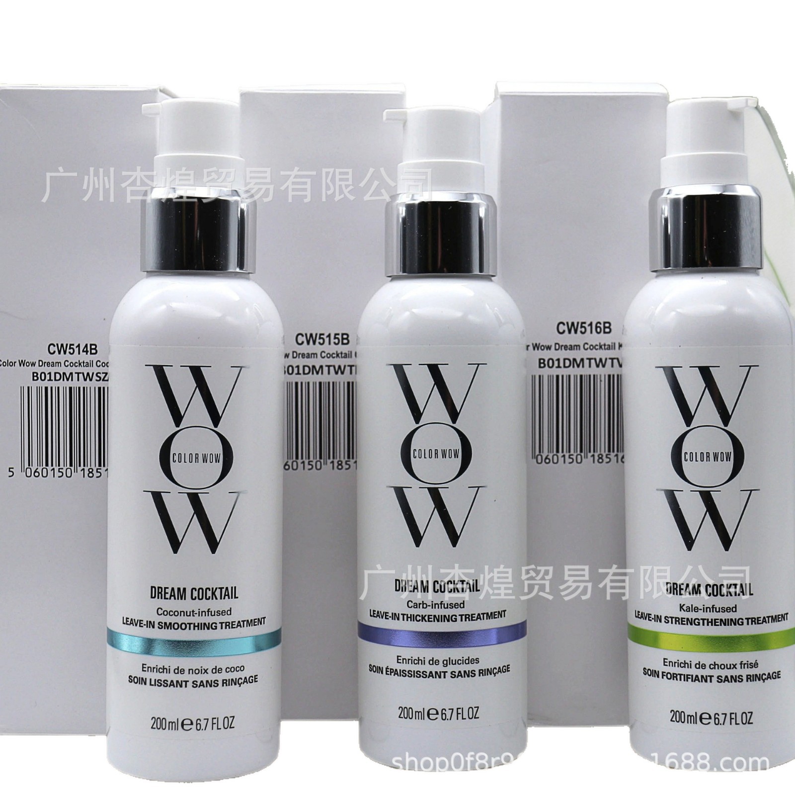 COLOR WOW Dream Coat Olejek do – Hair Care Wow recenzja i cena