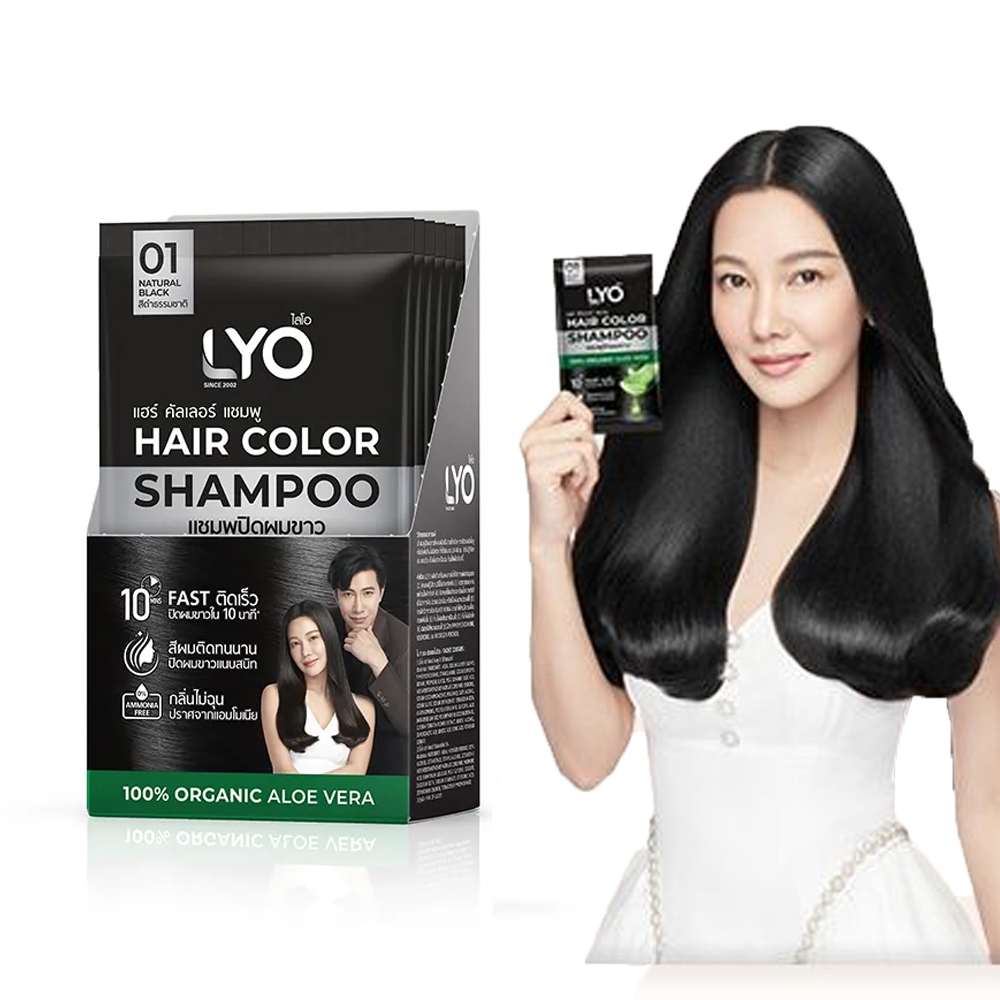 Lyo Natural Plant Hair Dyeing  – Hair Care Natural recenzja i cena