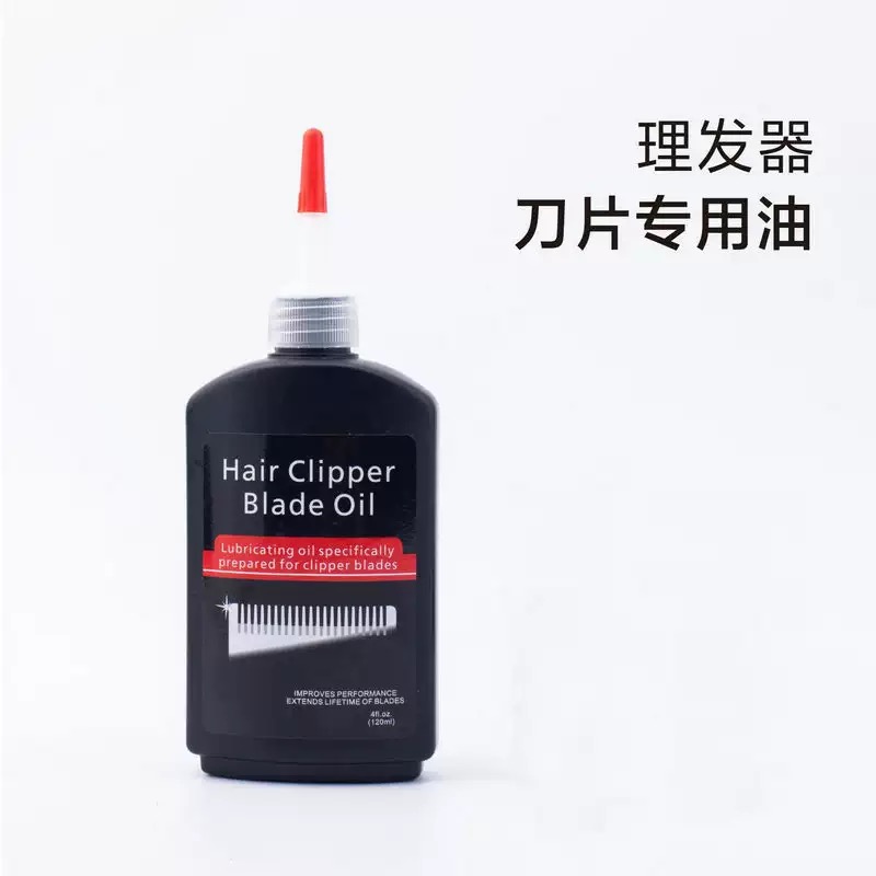 Olej do naprawy maszynek do st – Hair Care Oil recenzja i cena