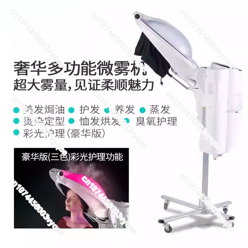 Urządzenie do pielęgnacji włos – Hair Care Tools recenzja i cena